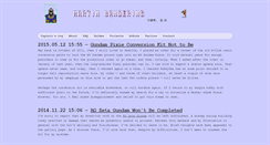 Desktop Screenshot of martinwandering.net